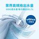 德國BRITA mypure GR 600 RO直輸淨水系統(無桶直輸 大水量逆滲透) product thumbnail 5