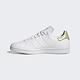 Adidas Stan Smith W [GX4625] 女 休閒鞋 經典 Originals 史密斯 簡約 百搭 白黃 product thumbnail 6