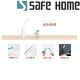 SAFEHOME USB燈 LED夜燈 便攜小夜燈 白光護眼 可用於行動電源小LED燈 (顏色隨機出貨) UL112 product thumbnail 2