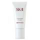 *SK-II 超輕感全效防曬霜30g (正統公司貨 / 即期良品) product thumbnail 2