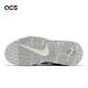 Nike 休閒鞋 Air More Uptempo GS 女鞋 大童鞋 白 灰 氣墊 復古 FD0022-001 product thumbnail 5