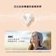 aircolor Pure Air 日系HIFI潮風 ANC/ENC降噪 真無線藍牙耳機 product thumbnail 3