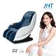 JHT 睡夢搖籃小沙發按摩椅 K-106 product thumbnail 5