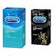 Durex杜蕾斯 激情12入+熱愛裝王者型8入保險套 product thumbnail 2