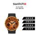 Swatch BIG BOLD系列手錶 OOPS! 橙色行星-再送1組錶帶 (47mm) 男錶 女錶 手錶 瑞士錶 錶 product thumbnail 4