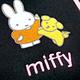 [快]Miffy 米飛兔遮陽板置物袋 product thumbnail 2