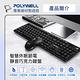 POLYWELL 無線鍵盤滑鼠組 2.4Ghz /黑色 product thumbnail 2