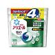 日本P&G Ariel/Bold-新3D立體4倍洗衣凝膠球63顆(洗衣膠囊/洗衣球家庭號大包裝) product thumbnail 5