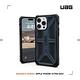 UAG iPhone 14 Pro Max 頂級版耐衝擊保護殼 product thumbnail 6