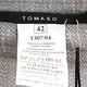 TOMASO 銀灰色車線設計及膝裙 product thumbnail 5