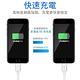 【格成】2合1充電傳輸線 Lightning USB TO USB 1.5M 快速充電 2.4A大電流 product thumbnail 5