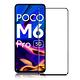 NISDA for 小米 POCO M6 Pro 完美滿版玻璃保護貼-黑 product thumbnail 3