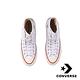 CONVERSE CHUCK 70s 男女高筒休閒鞋 162056C 白 product thumbnail 5