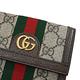 GUCCI Ophidia GG 品牌經典印花織帶拼接釦式寬版零錢短夾(駝色/深棕) product thumbnail 5