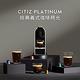 Nespresso CitiZ Platinum 不鏽鋼金屬色 膠囊咖啡機 product thumbnail 4