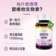 【Lovita愛維他】生物素11000mcg (60錠)x3瓶 (素食,biotin,維他命H,維生素B7) product thumbnail 3