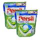 Persil 三合一洗衣膠球 袋裝 36入 2包/組(強效洗淨) product thumbnail 2