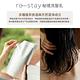 INNISFREE Restay秘境洗髮乳 480ml product thumbnail 4