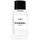 CHANEL 香奈兒 精品香水1957香水(4ml)旅行袋組(公司貨) product thumbnail 2