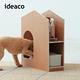 日本ideaco 解構木板寵物玩具日用品收納小屋 product thumbnail 3