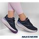 SKECHERS 慢跑鞋 女慢跑系列 GORUN PULSE 防水網布鞋面 - 128110NVPR product thumbnail 2