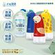 小七泡泡 自動感應洗手機SE002升級專用空瓶x2+洗手液補充瓶x2(C1000+BOT) product thumbnail 4