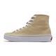 Vans 休閒鞋 V38CL+Decon Sk8-Hi Decon DX 男鞋 女鞋 卡其色 高筒 日本線 6174690002 product thumbnail 2