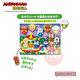 ANPANMAN 麵包超人-麵包超人與夥伴 智育吸盤人偶遊玩組(3歲以上) product thumbnail 5