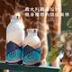 義大利 24Bottles 不鏽鋼雙層保溫瓶 500ml - 山自在 product thumbnail 4