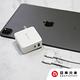 亞果元素 OMNIA F2 30W USB-C to USB-C 極速快充組 白 product thumbnail 7