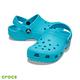 Crocs卡駱馳 (童鞋) 經典小克駱格-204536-4SL product thumbnail 2