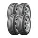 【BRIDGESTONE 普利司通】ECOPIA EP150 環保節能輪胎_四入組_195/65/15(車麗屋)(EP150) product thumbnail 2