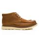 Hush Puppies Wallabee 休閒男高筒靴-淺棕 product thumbnail 4