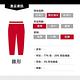 Levis 上寬下窄 502Taper牛仔褲 Cool Jeans水藍刷白 product thumbnail 4