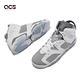 Nike Air Jordan 6 Retro GS 大童鞋 女鞋  Cool Grey 6代 喬丹 休閒鞋 384665-100 product thumbnail 8