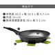 《EXCELSA》鍋具保護墊+感溫變色石紋不沾平底鍋(24cm) | 平煎鍋 product thumbnail 7