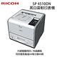 RICOH 理光 SP 4510DN 黑白雷射印表機 有線網路 product thumbnail 2