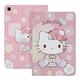 Hello Kitty 凱蒂貓 Samsung Galaxy Tab A7 10.4 (2020) T505 和服精巧款平板保護皮套 product thumbnail 3