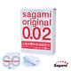 相模Sagami 002極致薄衛生套 3片 product thumbnail 2