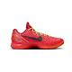 Nike Kobe 6 Protro Reverse Grinch 聖誕紅 反向格林奇 黑曼巴 運動鞋 休閒鞋 男鞋 FV4921-600 product thumbnail 3