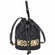 MOSCHINO 腕帶可拆 菱格紋尼龍手提/斜背水桶包-2色可選 product thumbnail 2