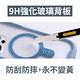 日本 iFace iPhone 15 Pro Reflection MagSafe 抗衝擊強化玻璃保護殼 - 黑色 product thumbnail 3