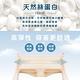 台灣製安心健康蠶絲蛋白高腰透氣呵護型 M-2XL 內褲 海軍藍 可蘭霓Clany product thumbnail 4