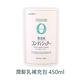 KUMANO 熊野油脂 無添加 洗髮精 潤髮乳補充包450ML product thumbnail 4