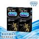 【Durex杜蕾斯】 熱愛裝王者型保險套8入x2盒（共16入） product thumbnail 4