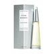 ISSEY MIYAKE 一生之水女性淡香精75ml product thumbnail 2