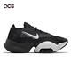 Nike 訓練鞋 Wmns Air Zoom Superrep 2 女鞋 黑 白 氣墊 高強度間歇 CU5925-001 product thumbnail 3
