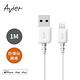 Avier COLOR MIX USB A to Lightning 高速充電傳輸線 （1M） product thumbnail 6