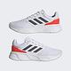 Adidas Galaxy 6 M HP2419 男 慢跑鞋 運動 休閒 基本款 日常 穿搭 舒適 愛迪達 白灰紅 product thumbnail 5