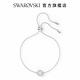 SWAROVSKI 施華洛世奇 Angelic 白金色典雅水晶手鏈 product thumbnail 4